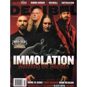 Decibel 