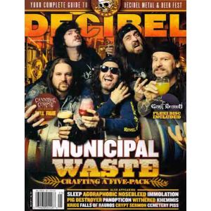 Decibel 