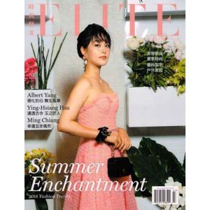 Elite Magazine