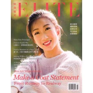 Elite Magazine