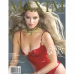 Maxim Magazine Issue 4 Year 2024
Maura Higgins, Island Queen