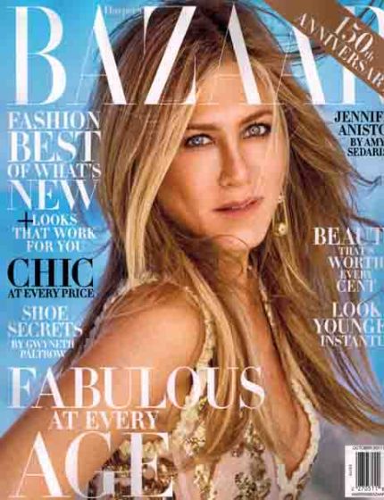 Bazaar