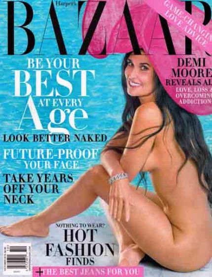 Bazaar