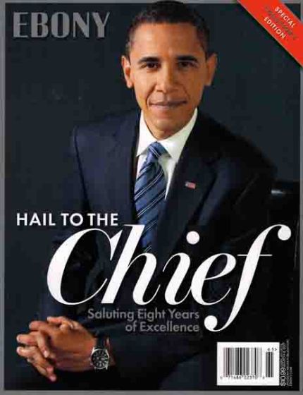 Ebony Special Collectors Edition