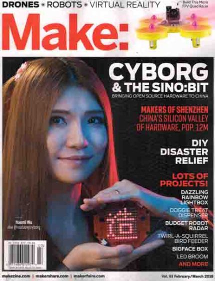 Make Magazine