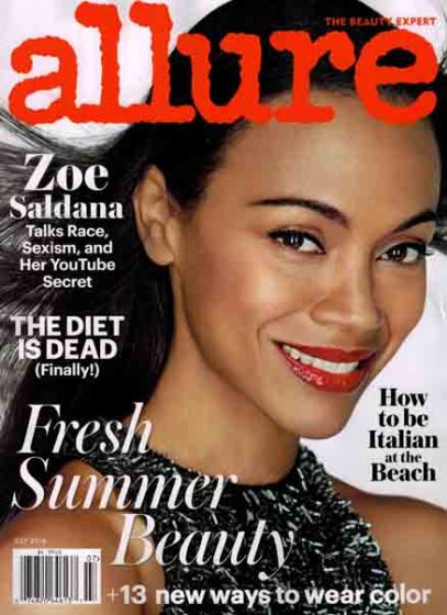 Allure