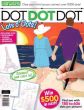 Dot Dot Dot