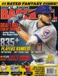 Draft Engine Baseball 2017
