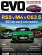 Evo Magazine