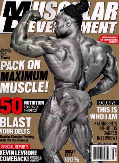 Muscular Development