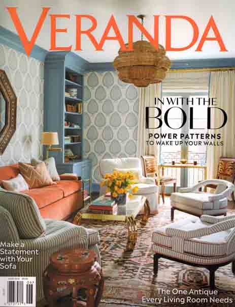 Veranda Collage Veranda
